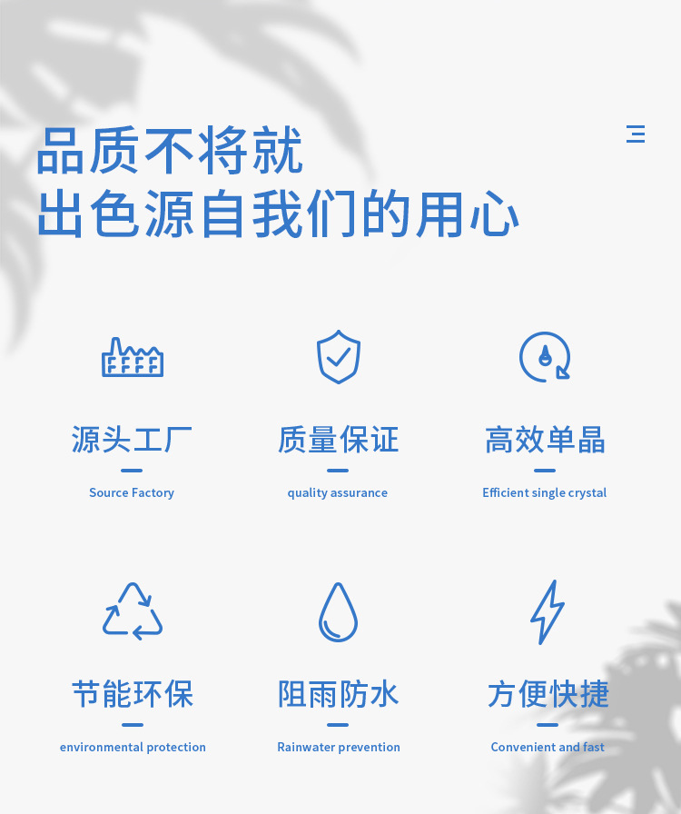 折疊包詳情第一版_02.jpg