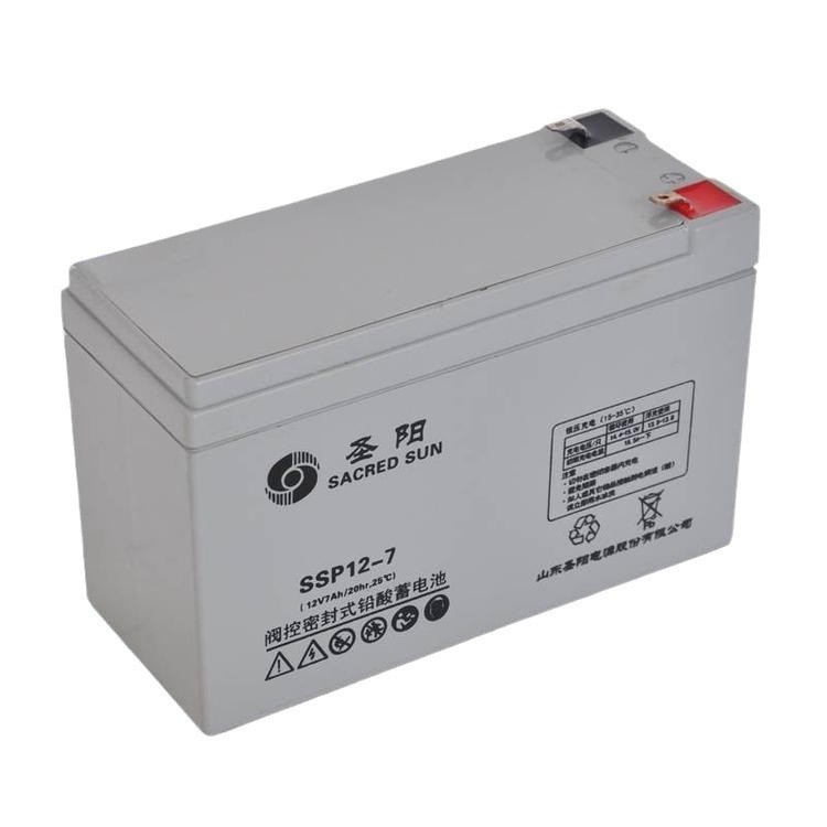 圣陽蓄電池SSP12-7門禁/消防主機/免維護12V7AH鉛酸UPS直流屏電源