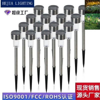 戶外庭院太陽能草坪燈戶外露營地插燈花園氛圍燈現代景觀不 銹鋼燈