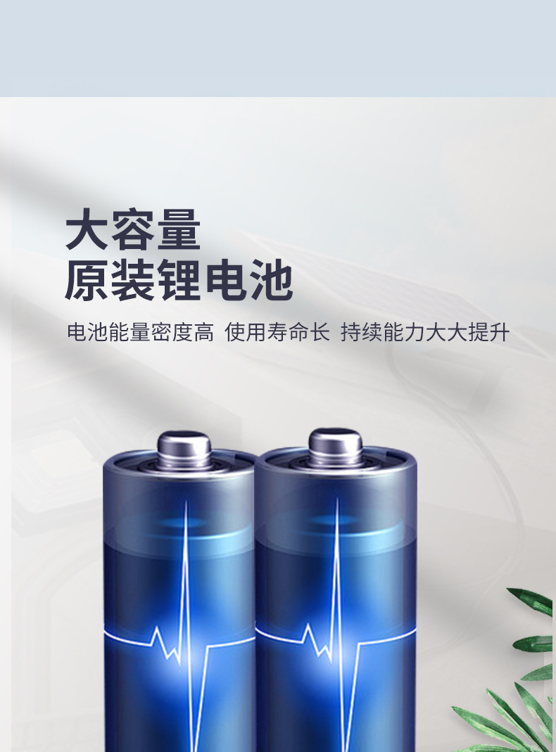 太陽(yáng)燈_13
