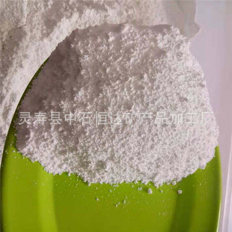 微信圖片_202106091632316