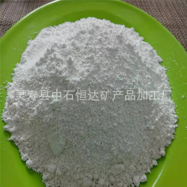 微信圖片_2021060916323011