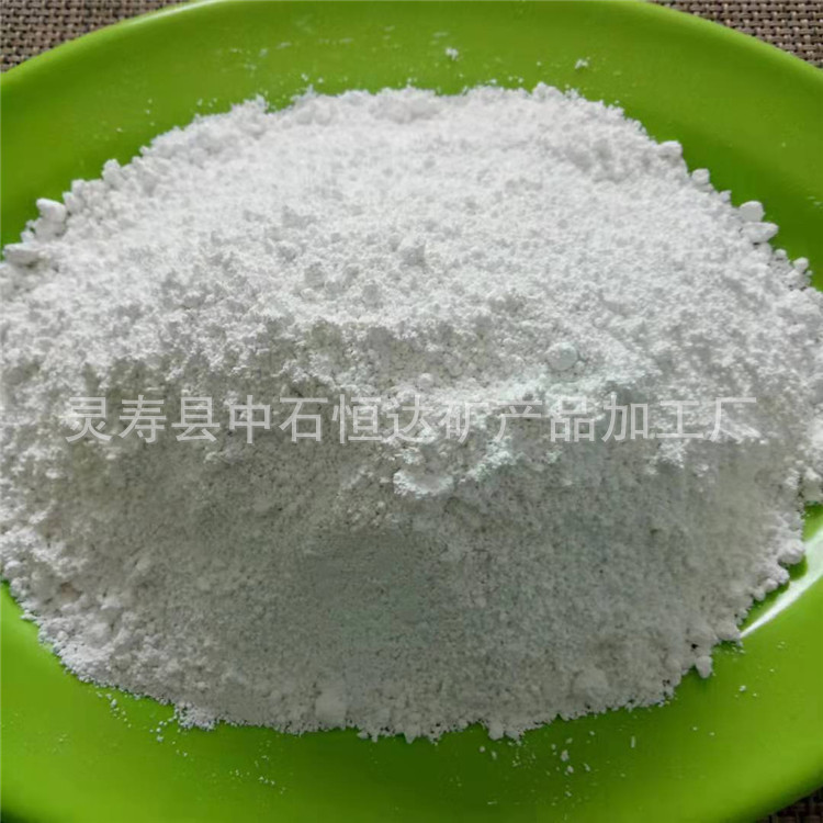 微信圖片_2021060916323012