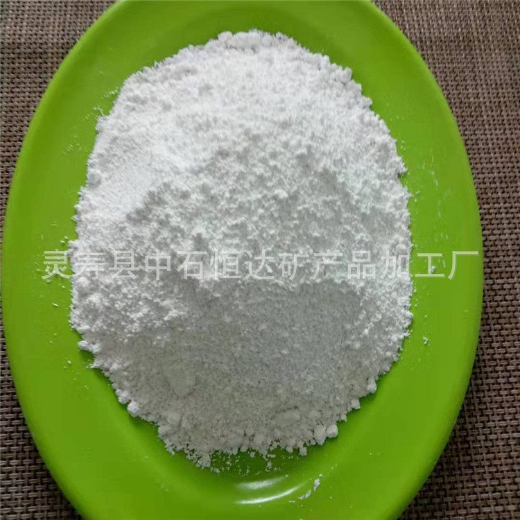 微信圖片_2021060916323014