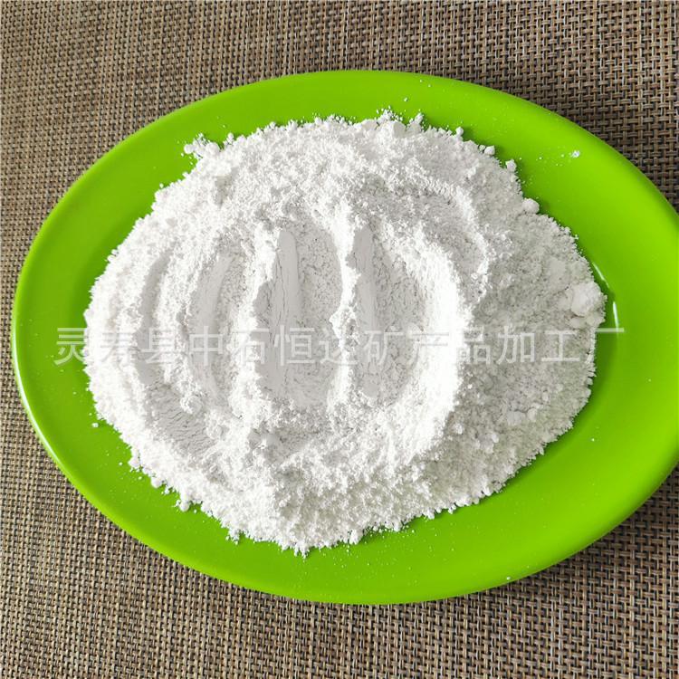 產品信息標志