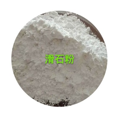 廠家供應(yīng)環(huán)氧樹脂用透明粉1250目油漆橡膠塑料油墨用無水透明粉