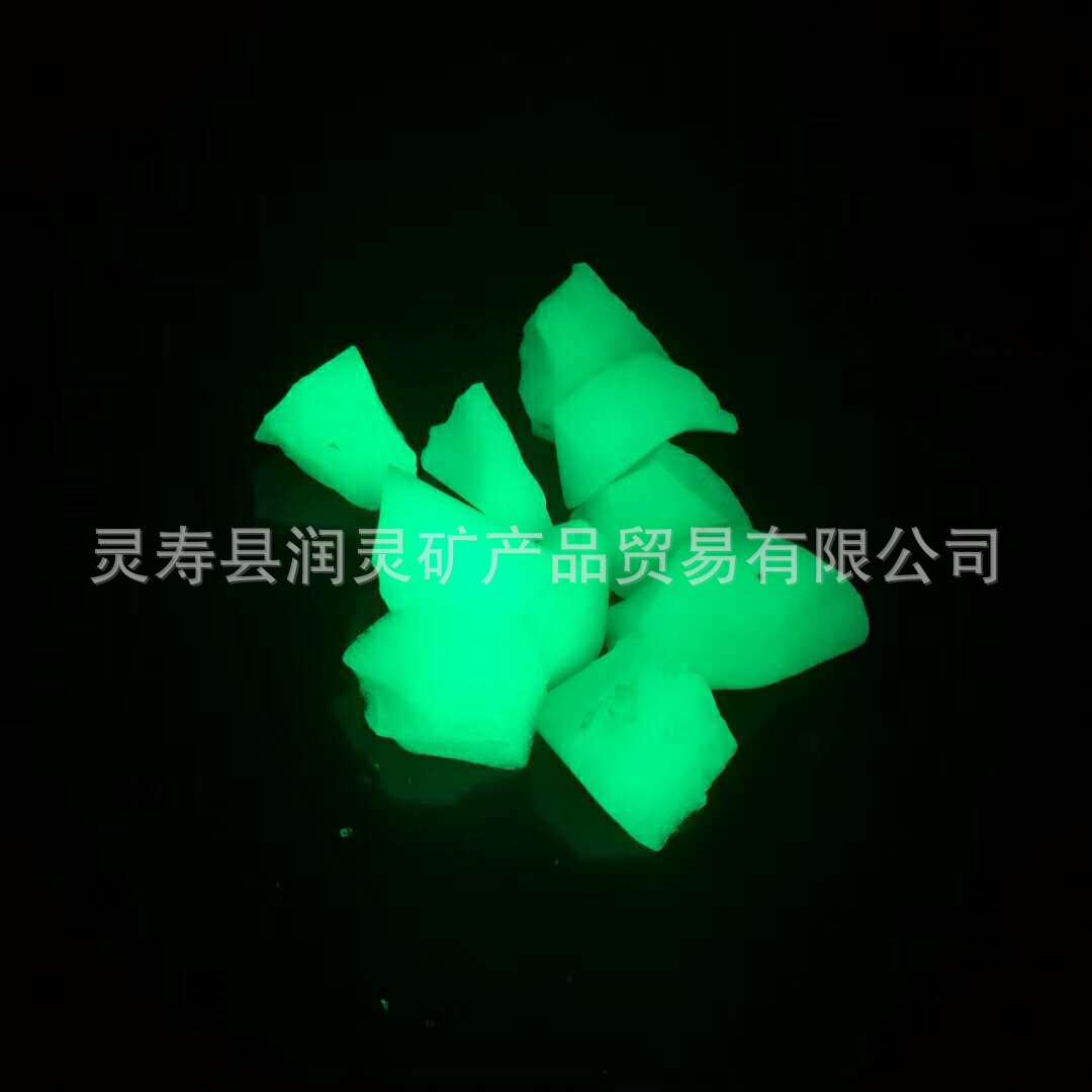 微信圖片_20200408092050