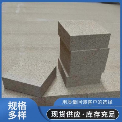 防火蛭石板保溫隔熱耐火板壁爐內(nèi)襯防火門(mén)芯用蛭石磚蛭石板