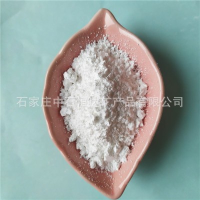 體育項目防滑用輕質碳酸鎂【體操、攀巖、舉重用輕質碳酸鎂】