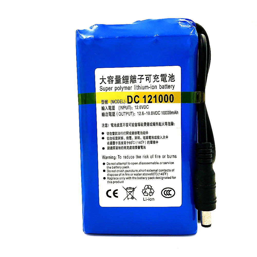 12V10000聚合物L(fēng)ED燈電機(jī)共享設(shè)備用鋰電池