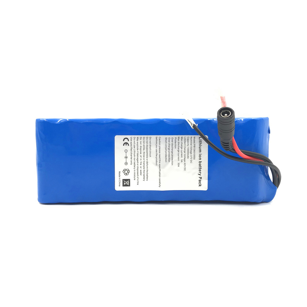 36V10000mAh容量LED燈電機(jī)設(shè)備鋰電池