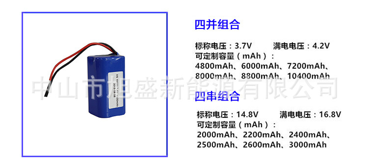 微信圖片_20190925175932