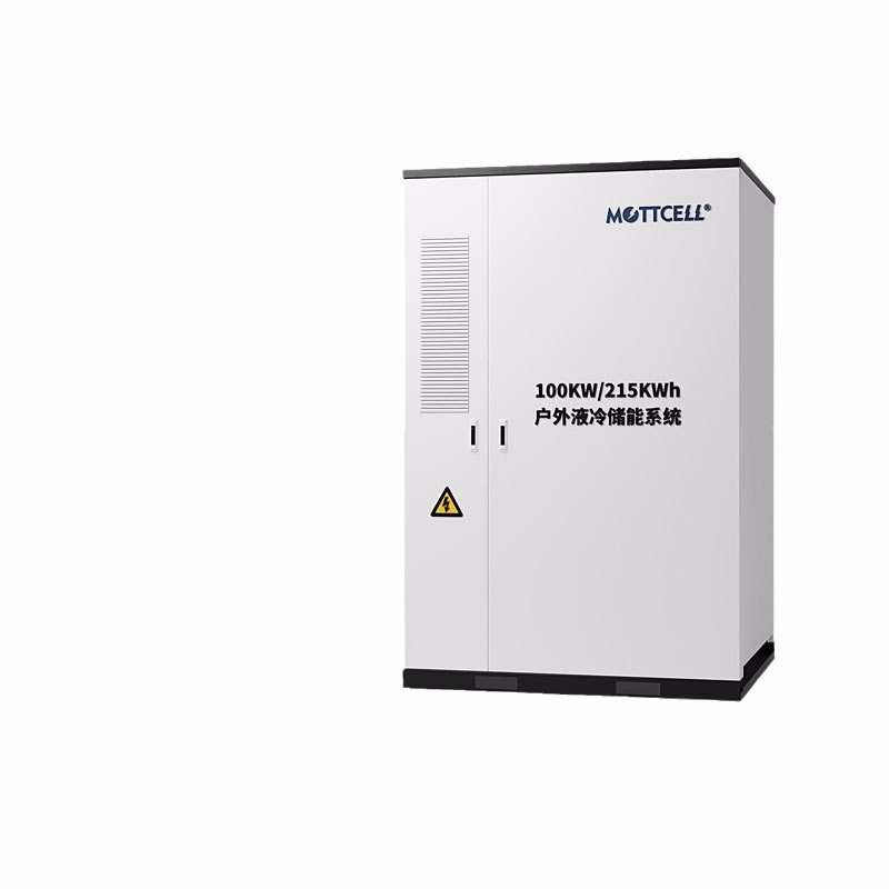 工業儲能系統 液冷儲能一體柜100KW/215KWh 源頭廠家直銷