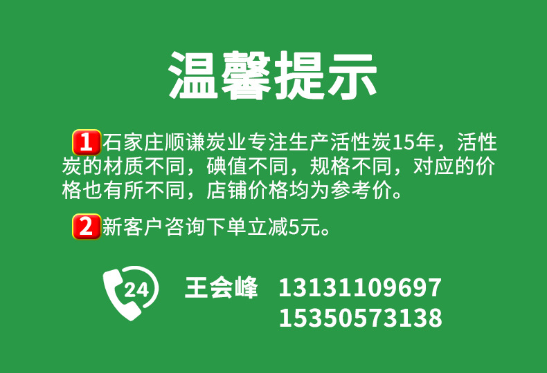 兩個電話.jpg