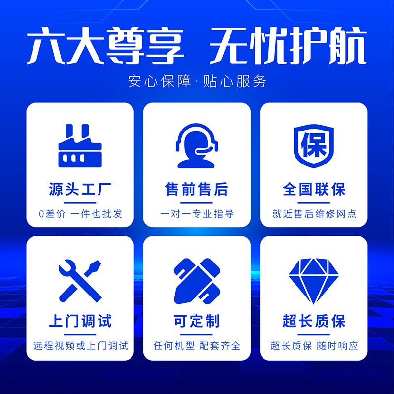 濰柴玉柴康明斯濰坊柴油發電機組380v三相電75/100/120/150KW