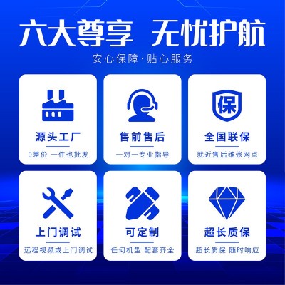 濰柴玉柴康明斯濰坊柴油發電機組380v三相電75/100/120/150KW