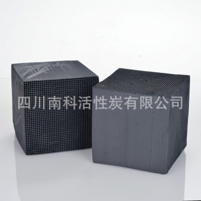 蜂窩活性炭/VOC尾氣處理/廢氣處理活性炭/廠家直銷現(xiàn)貨供應(yīng)