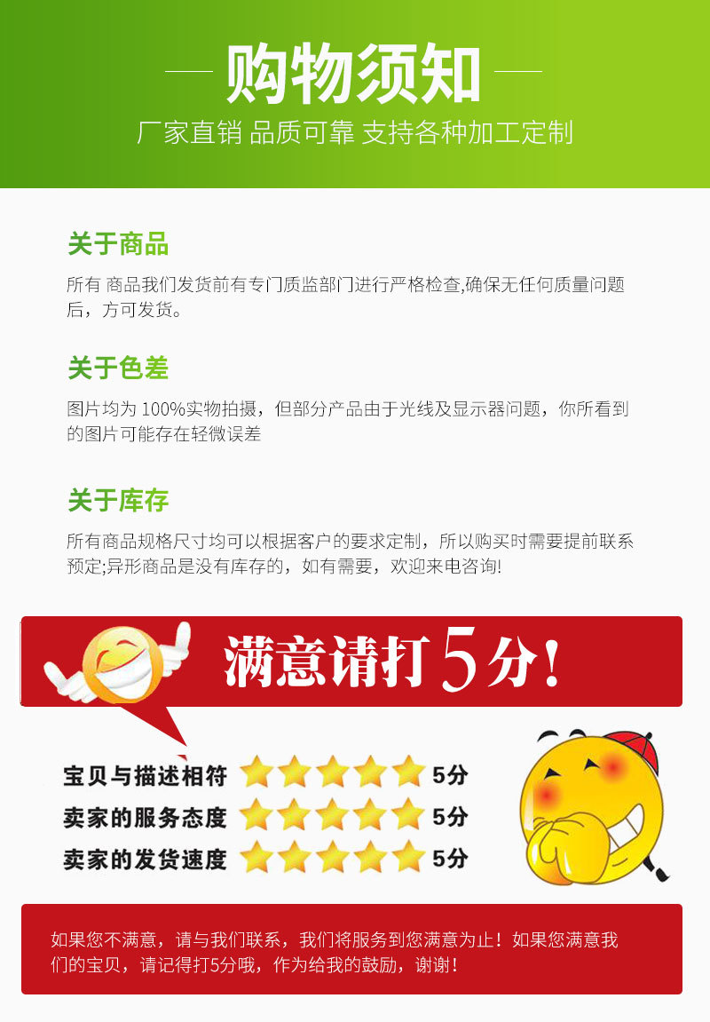 詳情_21