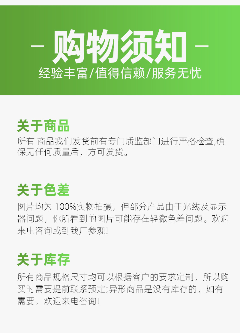 粉狀_08
