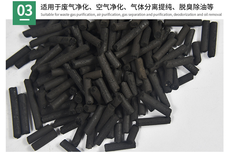 詳情頁(yè)_11.jpg