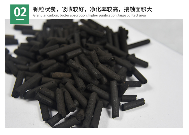 詳情頁(yè)_10.jpg
