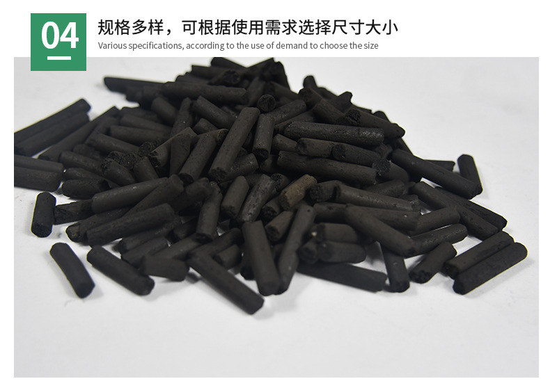 詳情頁(yè)_12.jpg