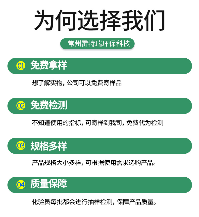 詳情頁_03.jpg