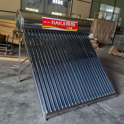 南極太陽能熱水器58 1800 24管熱水器