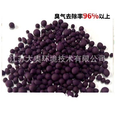 源頭廠家環衛市政臭氣處理干式化學濾料垃圾站工業除臭化學濾料