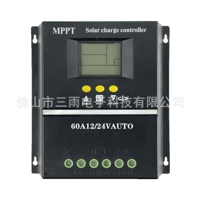 MPPT太陽(yáng)能控制器12V24V36V48V/60A\80A100A