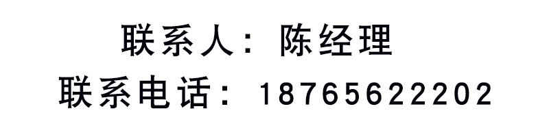 設(shè)備展示1.jpg