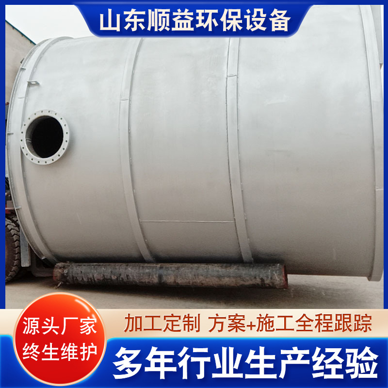 b7381474b9551d2b22f909ca64f6a3