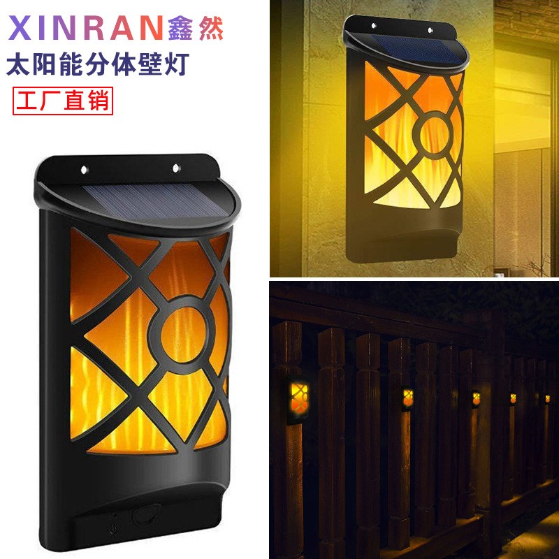 新款太陽能壁燈led火焰燈戶外庭院燈花園景觀裝飾燈家用感應路燈