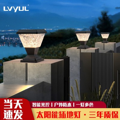簡約柱頭燈太陽能戶外防水庭院花園別墅大門室外圍墻柱燈現貨秒發