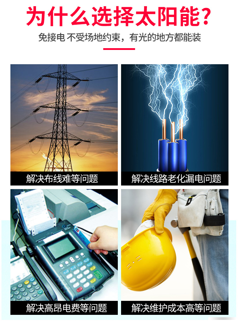 微信圖片_20231110124239.jpg