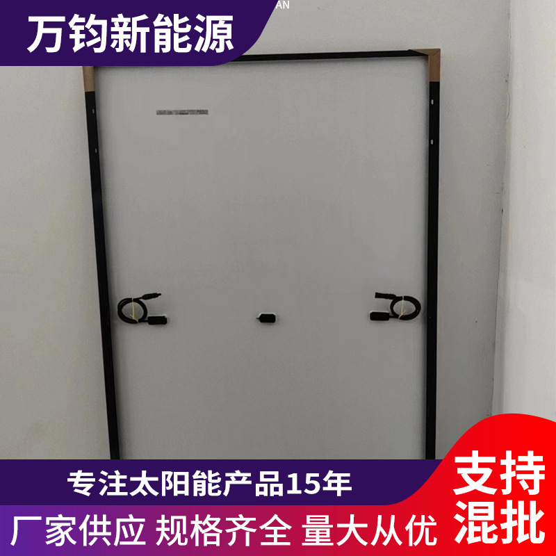 微信圖片_20231206153131.jpg