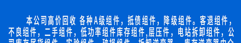 微信圖片_20231110124034.png