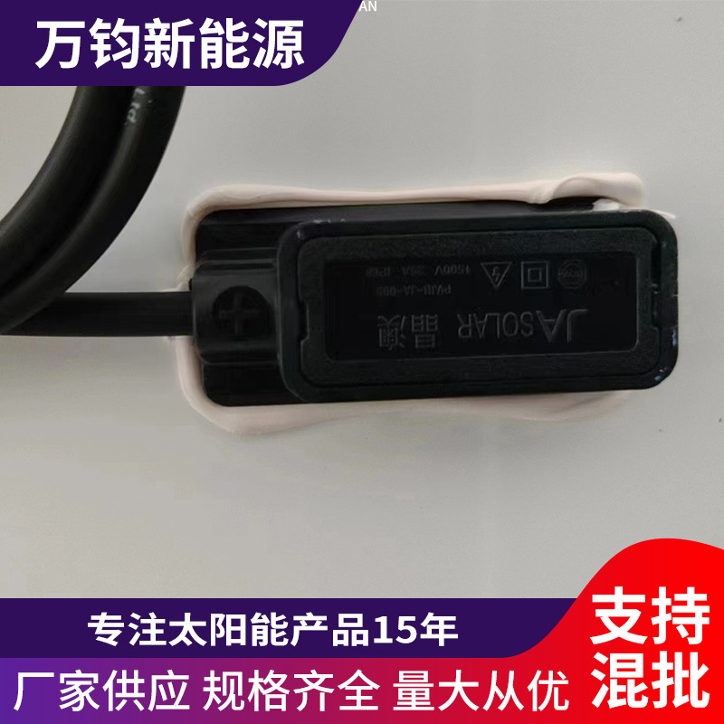 微信圖片_20231206153137.jpg
