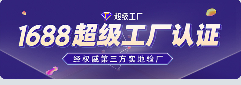 深圳市海雷新能源有限公司-詳情頁-48V壁掛式_01