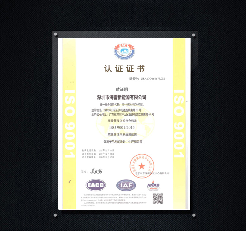 1688工廠品牌介紹海報banner (5)