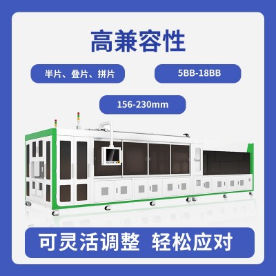 太陽能組件專用全自動串焊機(jī) 小片半片電池焊接機(jī)的設(shè)備