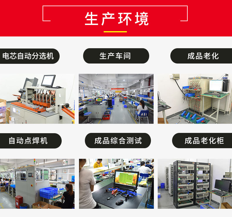 寶燕詳情-2_05