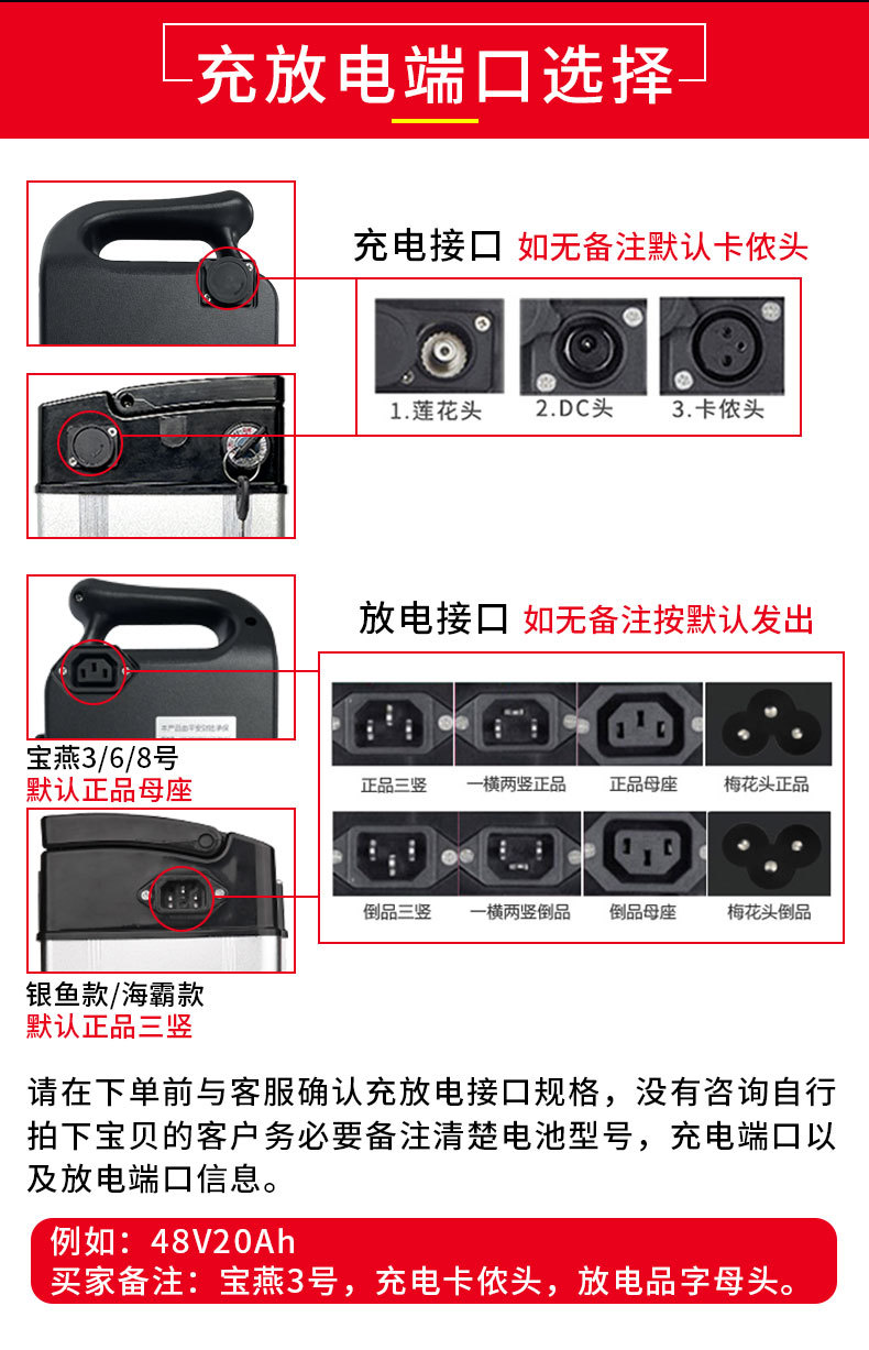 寶燕詳情_07