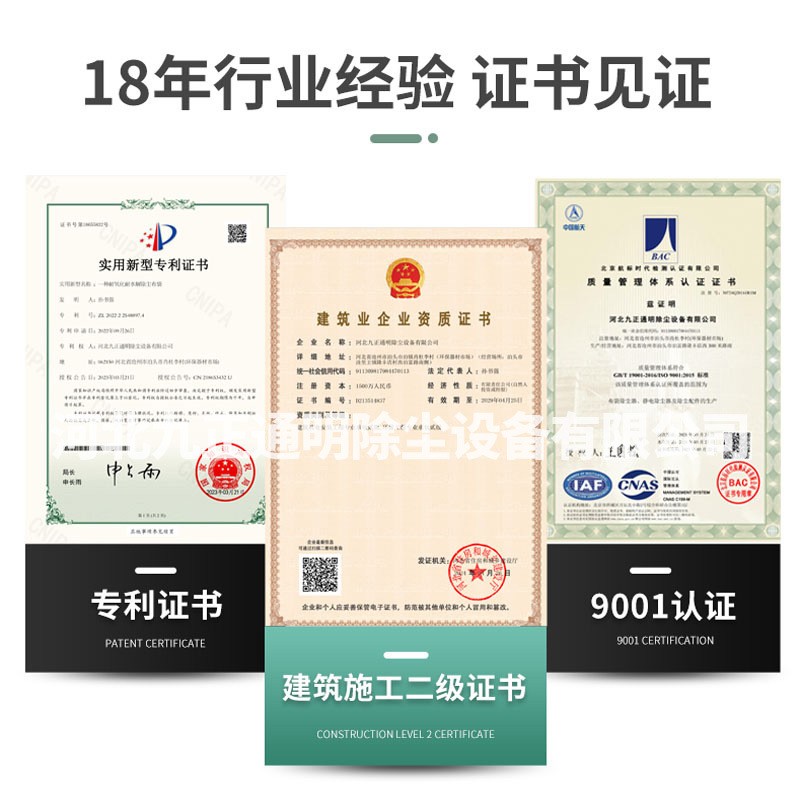 直供脈沖袋式除塵器 120袋DMC單機布袋除塵器 工業(yè)鍋爐倉頂除塵器