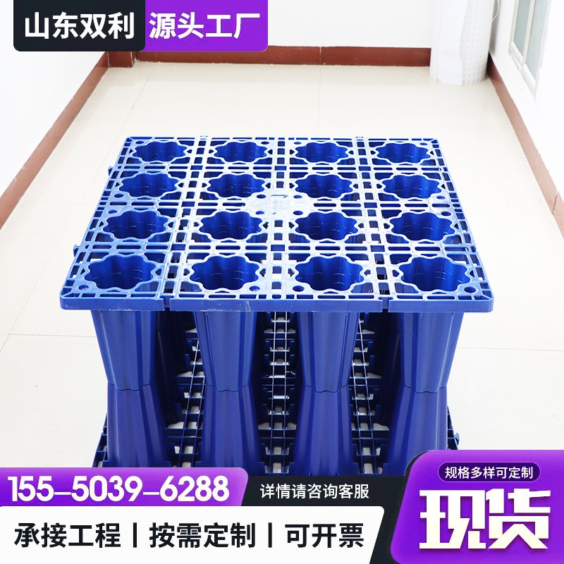 雨水蓄水池收集模塊 市政學(xué)校園林工程收集裝置模塊雨水收集模塊