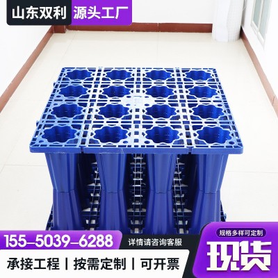 雨水蓄水池收集模塊 市政學(xué)校園林工程收集裝置模塊雨水收集模塊