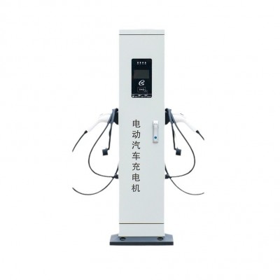 單雙槍電動(dòng)車充電樁新能源汽車 一體化交流立式充電樁
