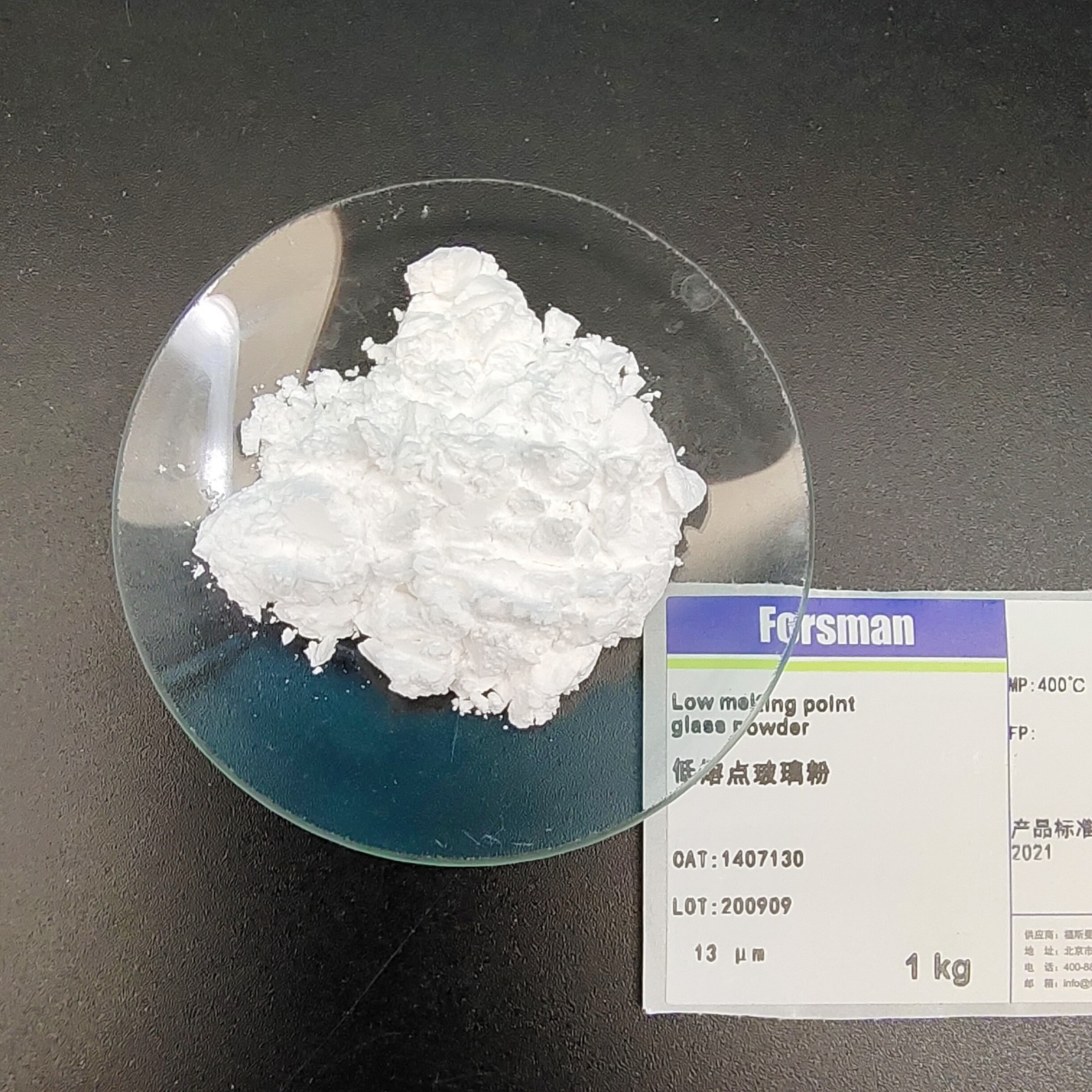 福斯曼現(xiàn)貨廠家直供 玻璃 納米級(jí) 低熔點(diǎn)玻璃粉 粒徑5 - 6 μm