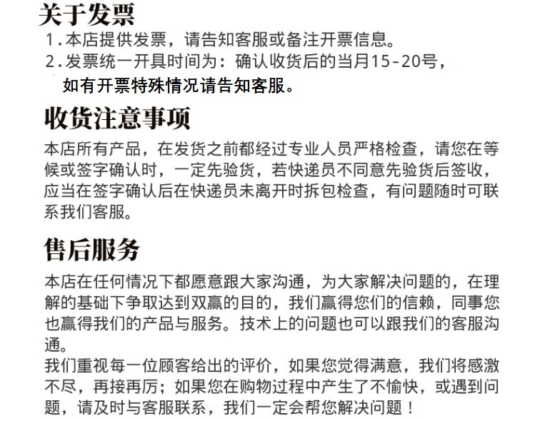 標(biāo)題2