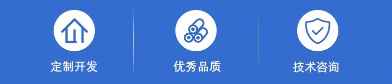 標(biāo)題1